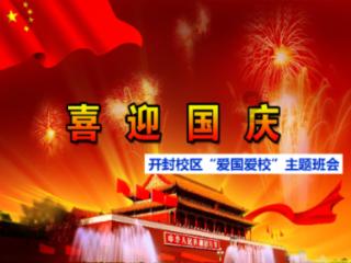 探寻吉鹿力!专注问答社区-